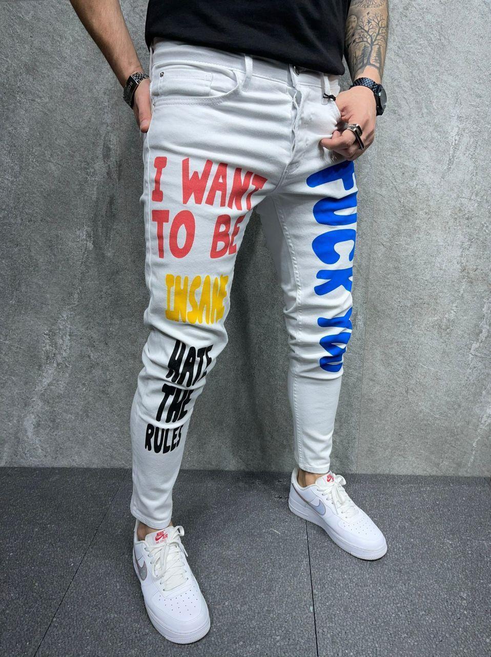Men's Premium White Design Patch Jeans